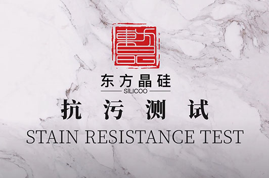 Stain Resistance Test of Nano Glass