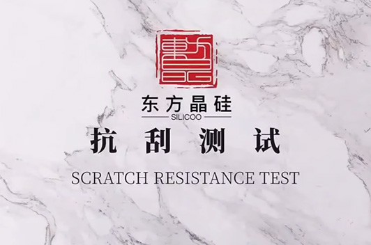 Scratch Resistance Test of Nano Glass Slab