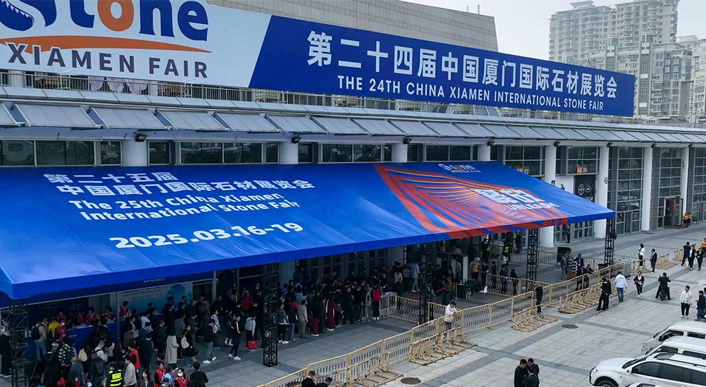 Showcasing the Future of Architectural Beauty: Our Company’s Debut at the 24th China Xiamen International Stone Fair